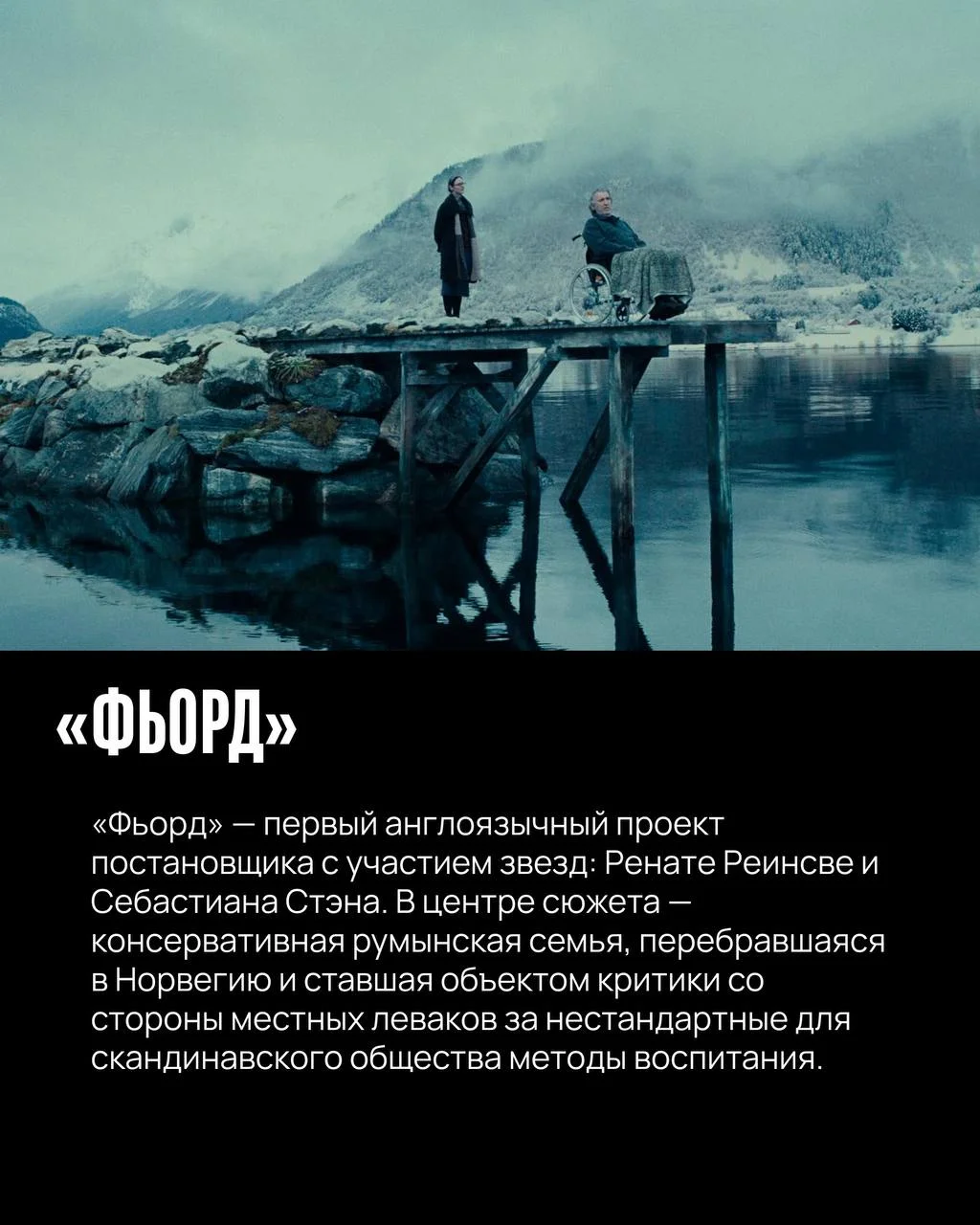 Что-то интересное....