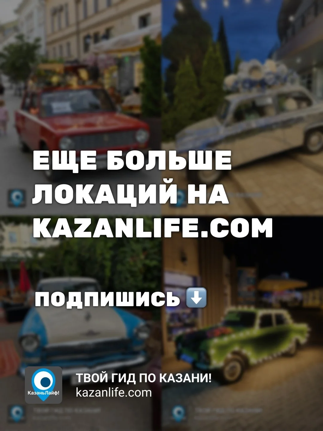 Что-то интересное....