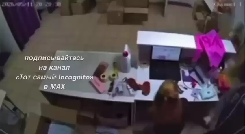 ❤️‍🔥После нападения на сотрудницу ПВЗ в Адыгее возбудили уголовное дело