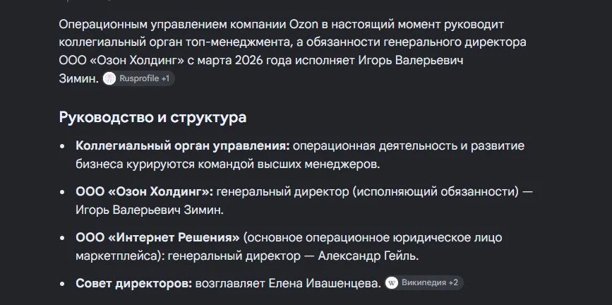 Comment media