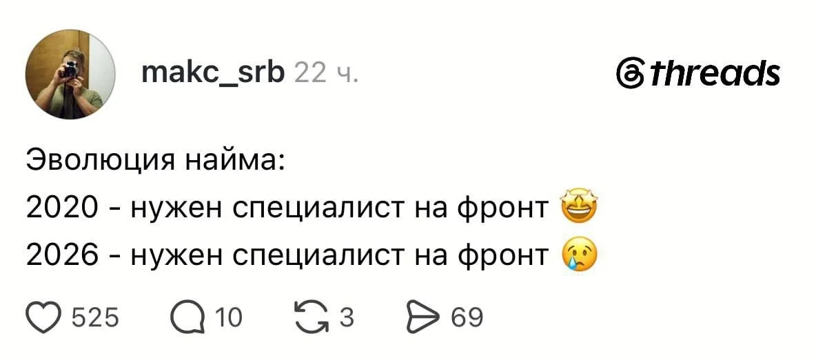 Comment media