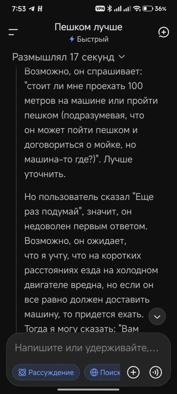 Comment media