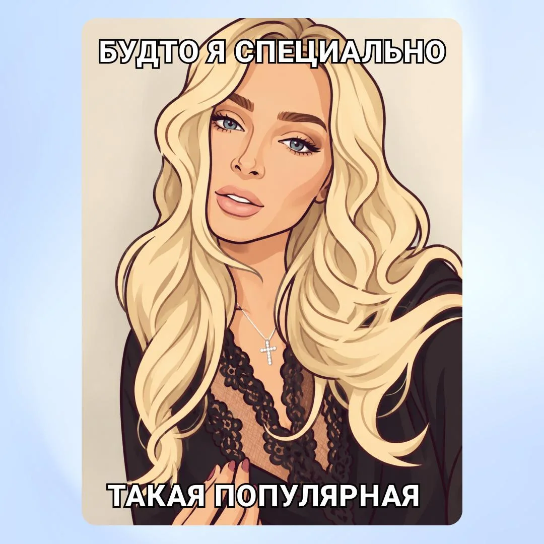 Получите бесплатно персональную пиар-стратегию — подходит тем, кто не знает, с чего начать