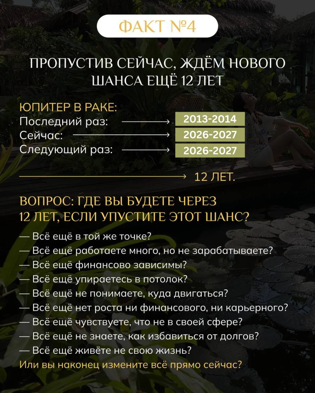 Что-то интересное....