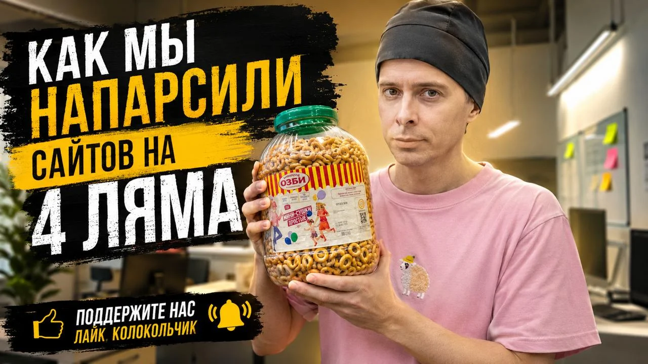 Comment media
