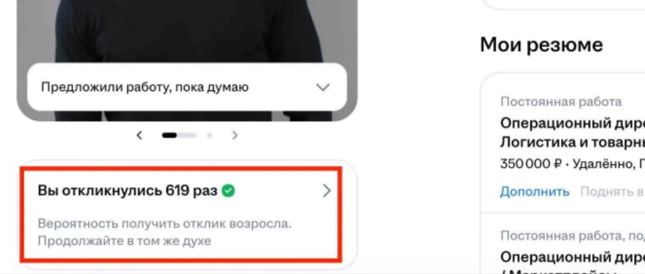 Не мое, автора зачирикал (брал с соц.сетей пост с картинкой), цитирую