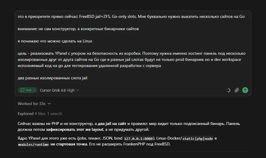 Comment media