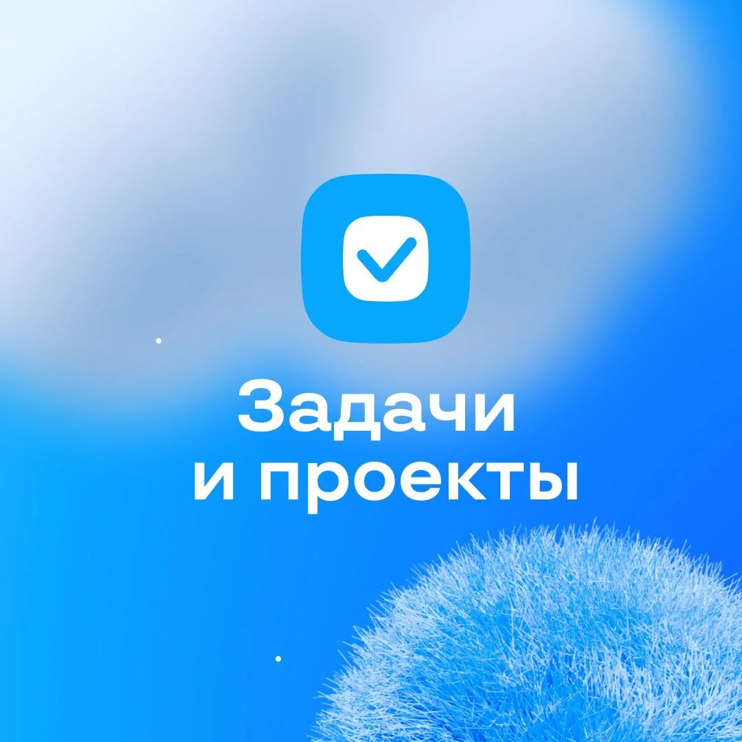 Что-то интересное....