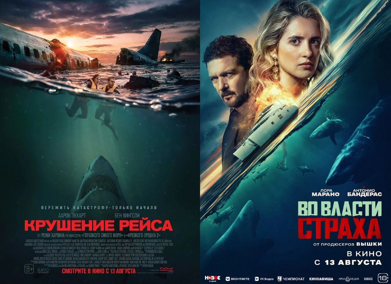 Что-то интересное....