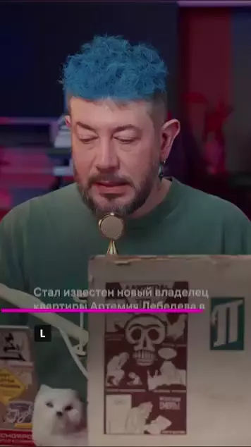 Стал известен покупатель киевской квартиры Тёмы Лебедева