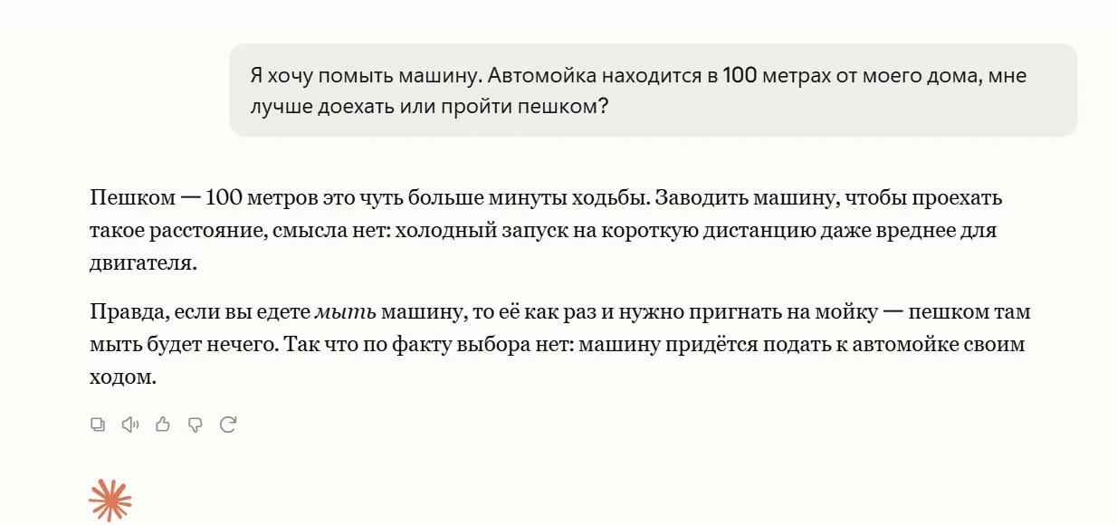 Comment media