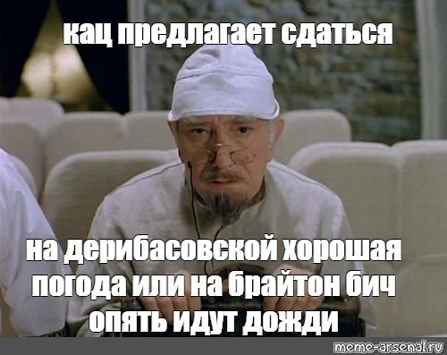 Comment media
