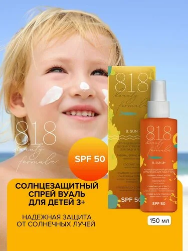 Что-то интересное....
