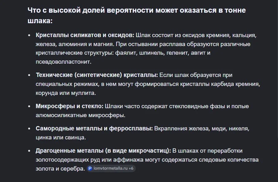 Comment media