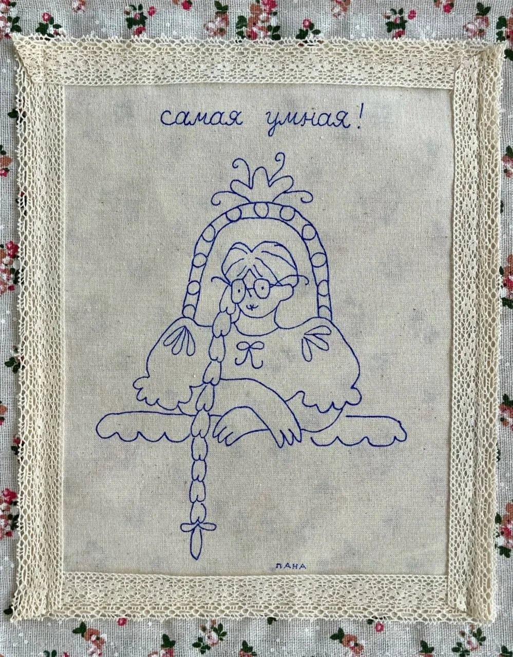 Как принцессы выглядели бы сегодня?