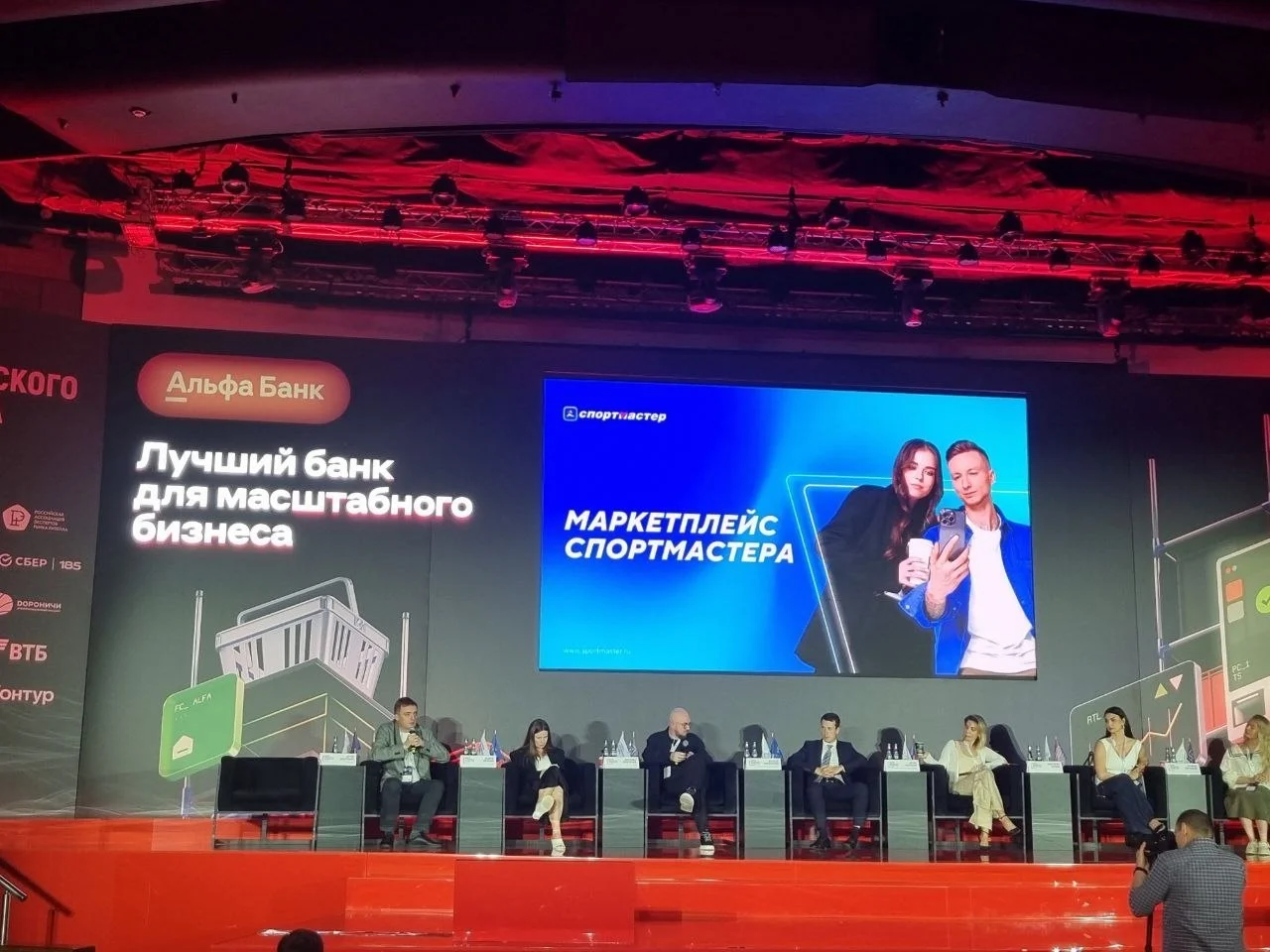 Спортмастер раскачивает свой маркетплейс