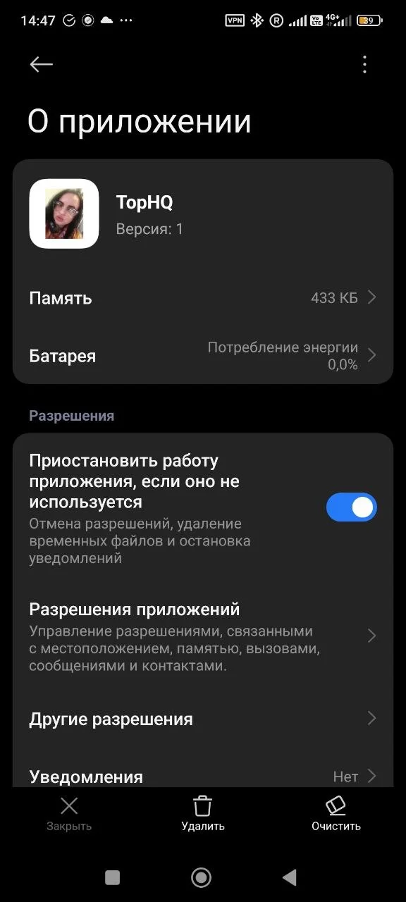 Comment media