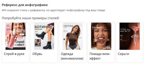Как маркетплейсы уже персонализируют выдачу — и как это можно использовать у себя