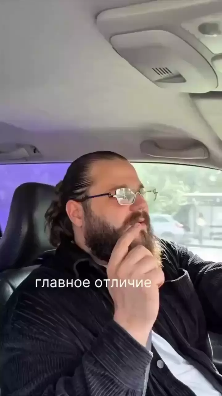 Comment media