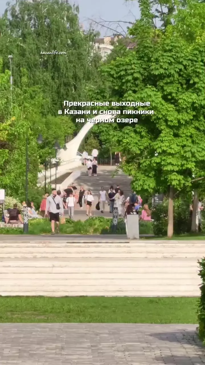 Пикник на траве, игрушечные катера и прогулка по водной глади