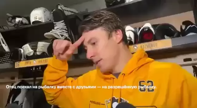 Мой отец сражался с медведем час и десять минут, но травмы оказались слишком тяжёлыми