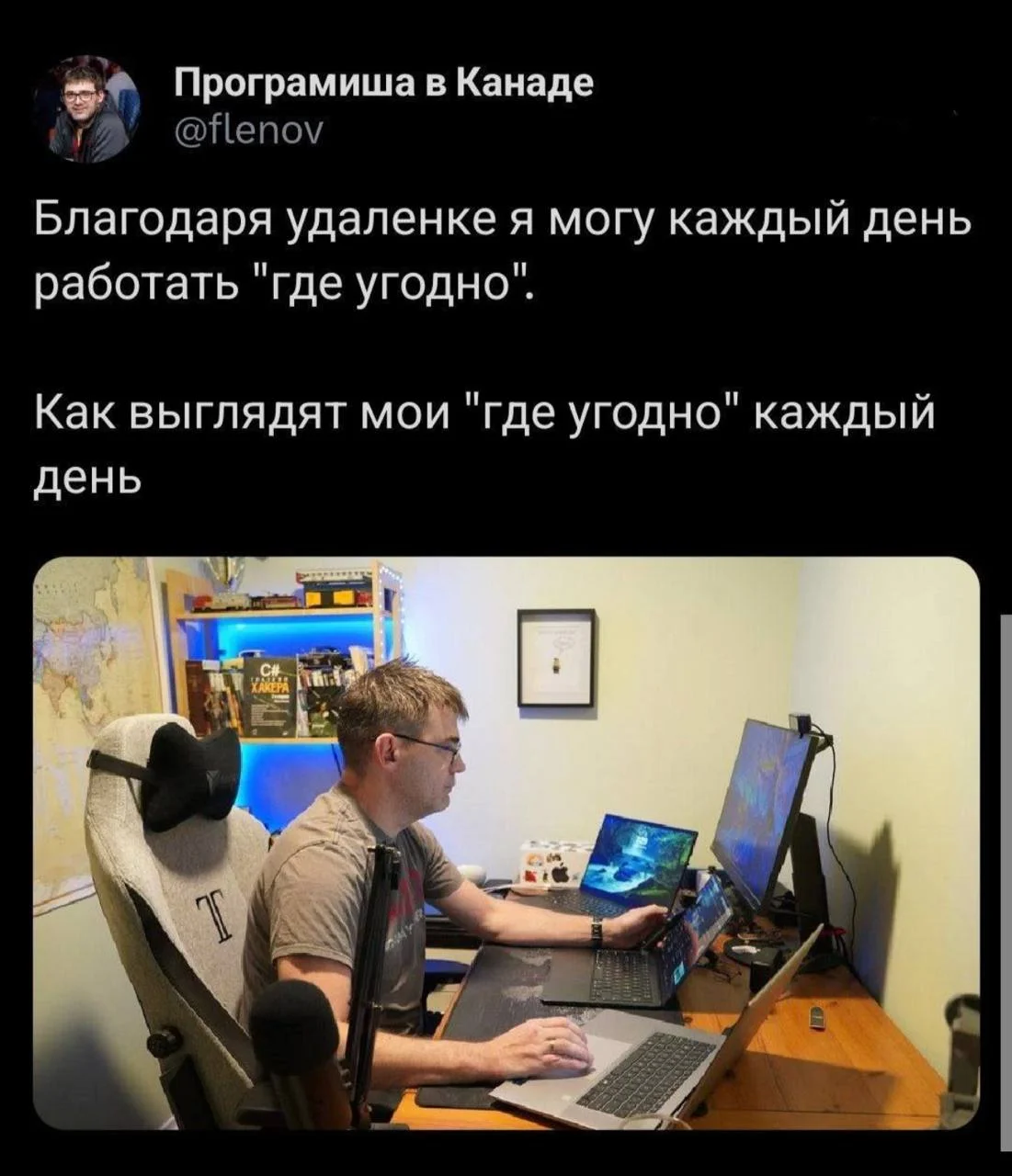 tg / max