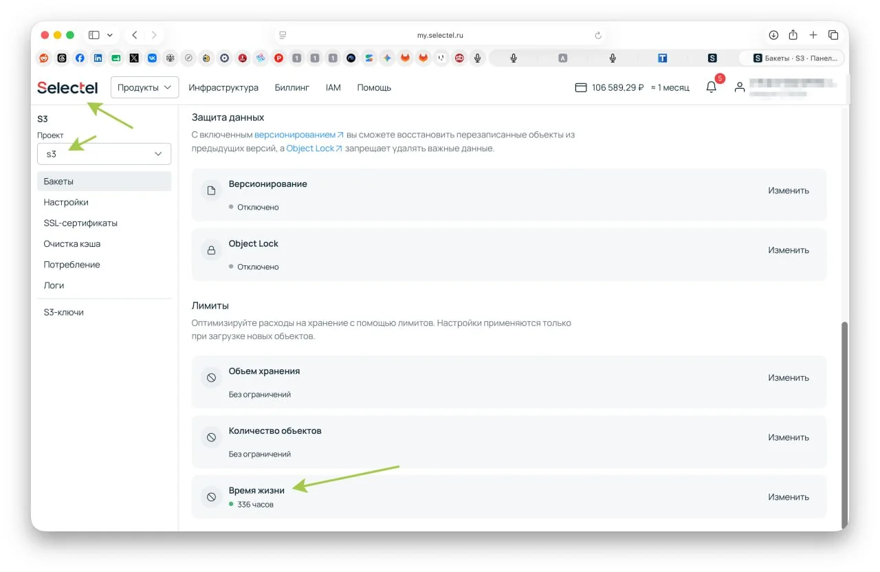 Я не адвокат Selectel, но мне нравится с ними работать