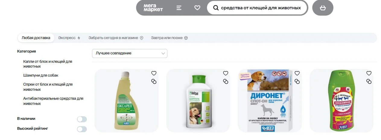 На Мегамаркете растет спрос на средства от клещей