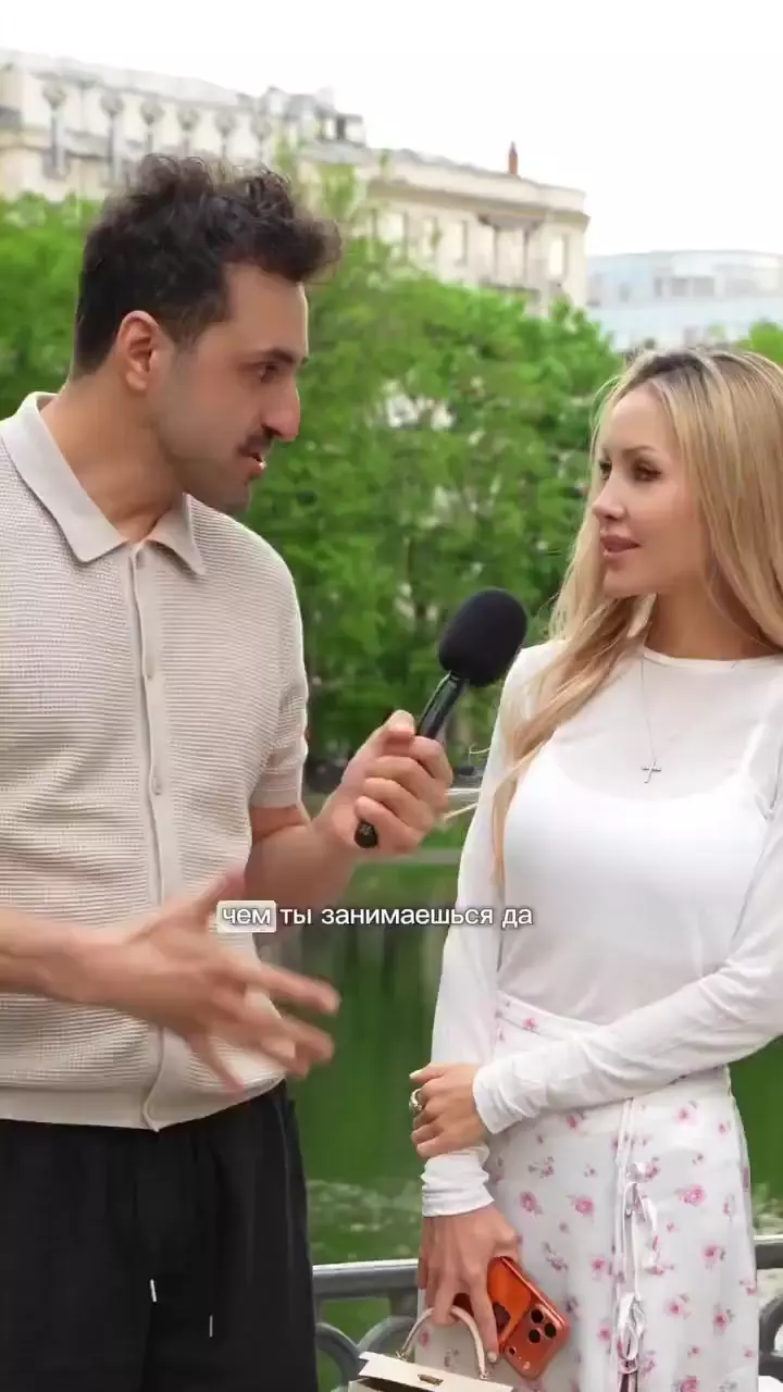 Comment media