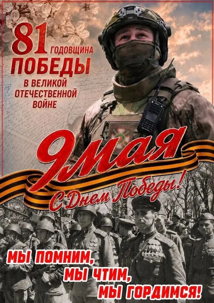 Что-то интересное....