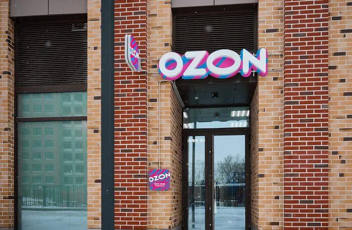 Ozon мониторит рынок ИИ‑серверов на базе новых GPU Nvidia