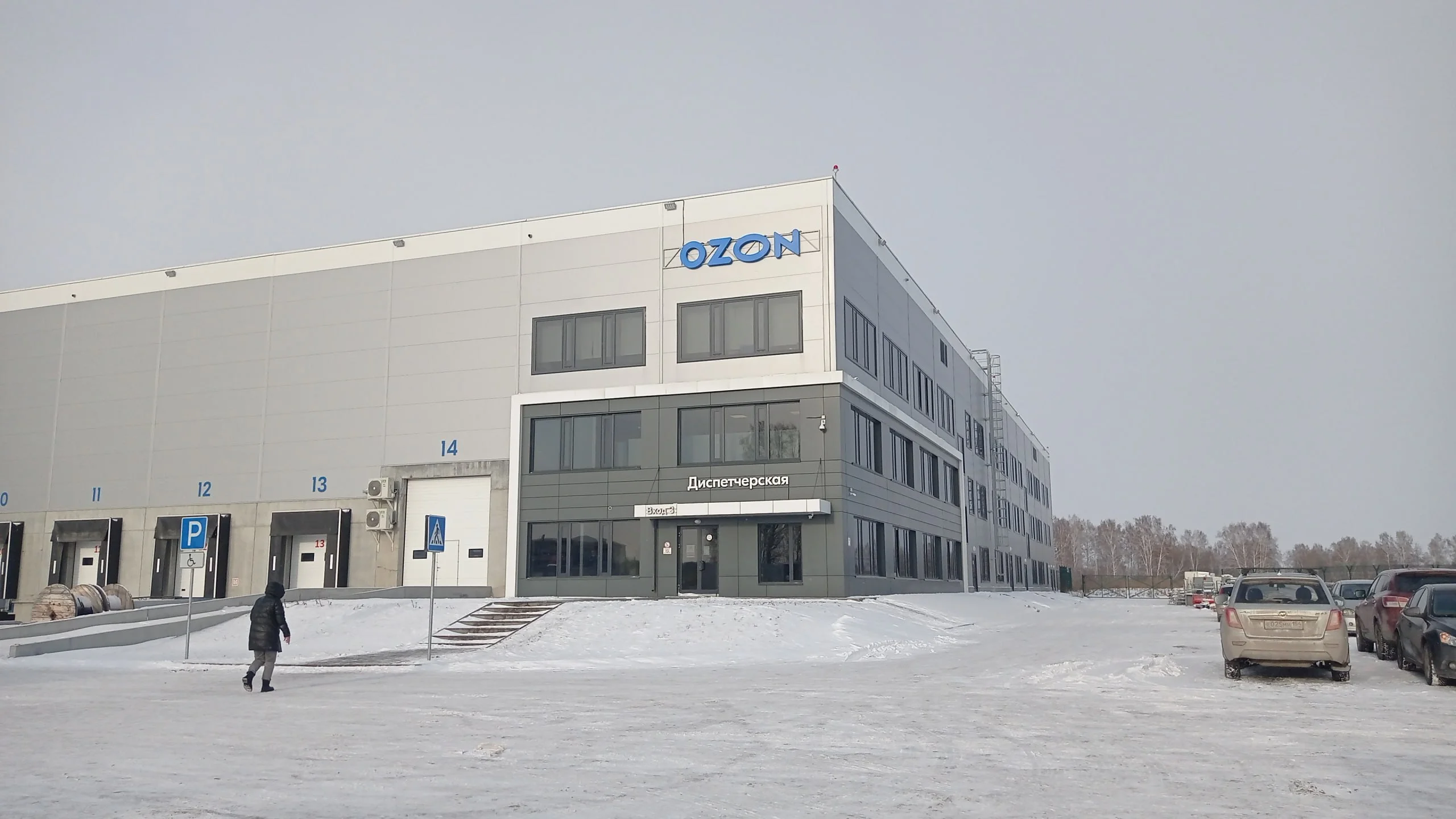 Ozon запускает новый фулфилмент-центр в Новосибирской области