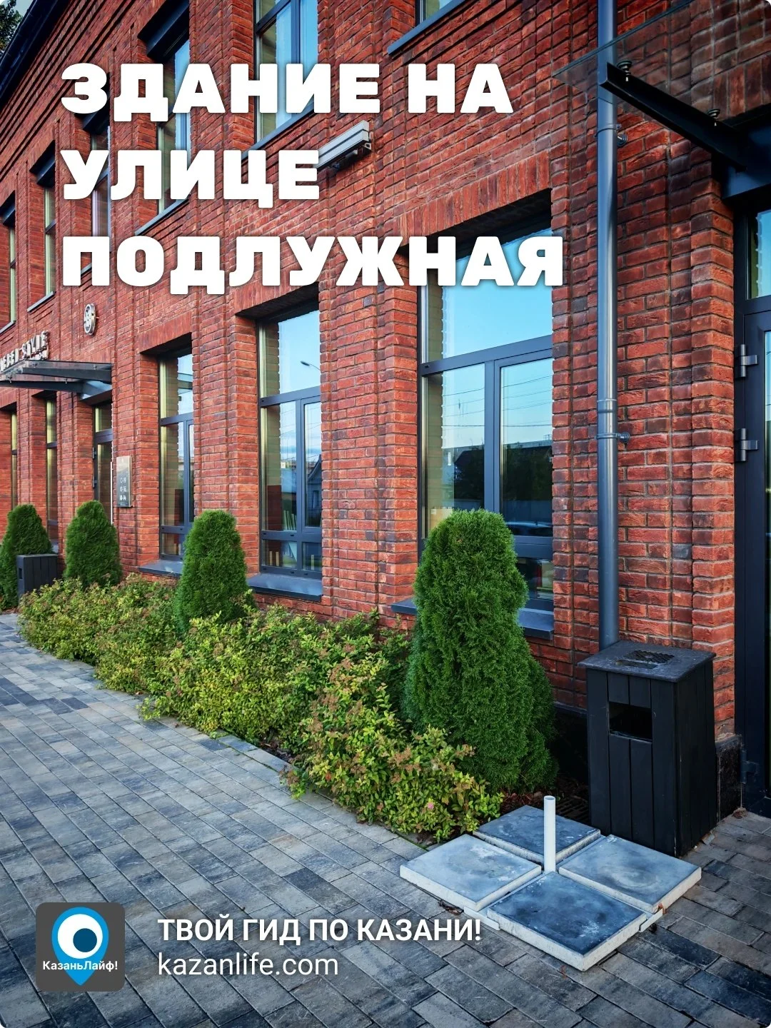 Что-то интересное....