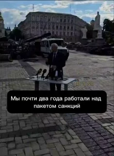 Сенат США согласовал новый пакет санкций против России