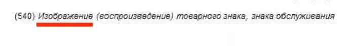 Comment media