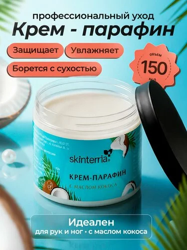 Что-то интересное....