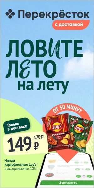 Что-то интересное....
