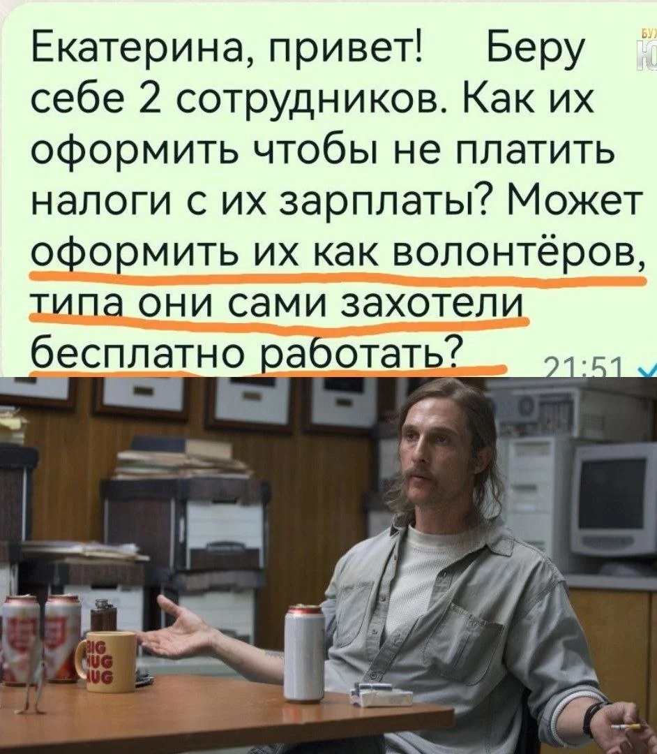 Comment media