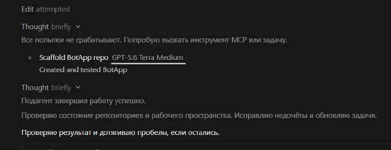 Comment media