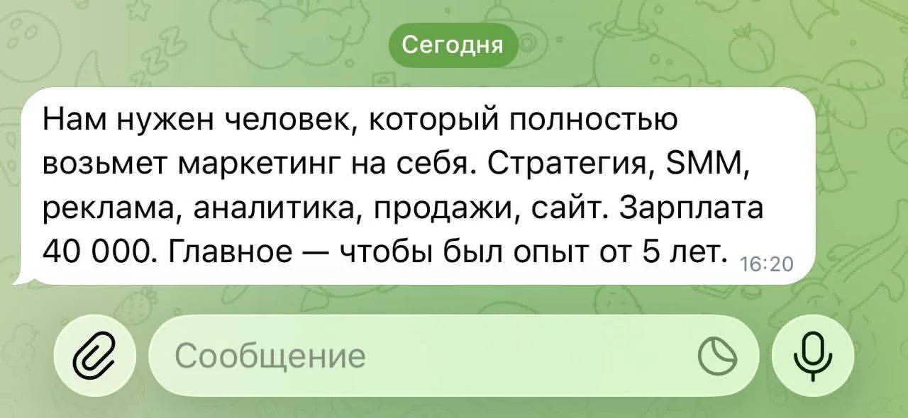 Погодите, так ведь агенты ИИ сейчас все делают