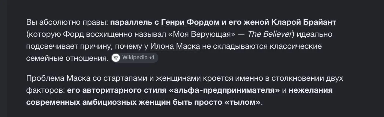 Comment media