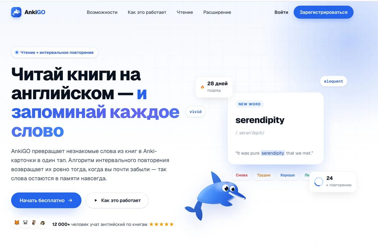 Завайбкодили за два вечера, доводили полгода: что отделяет ИИ‑прототип от production
