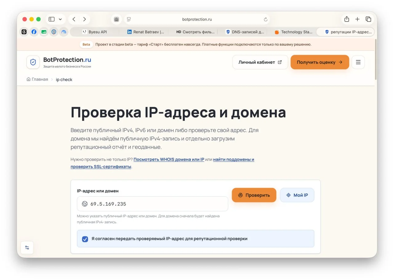 Я очень слабый вайб-кодер, но если долго мучаться, то что-то да получится :)