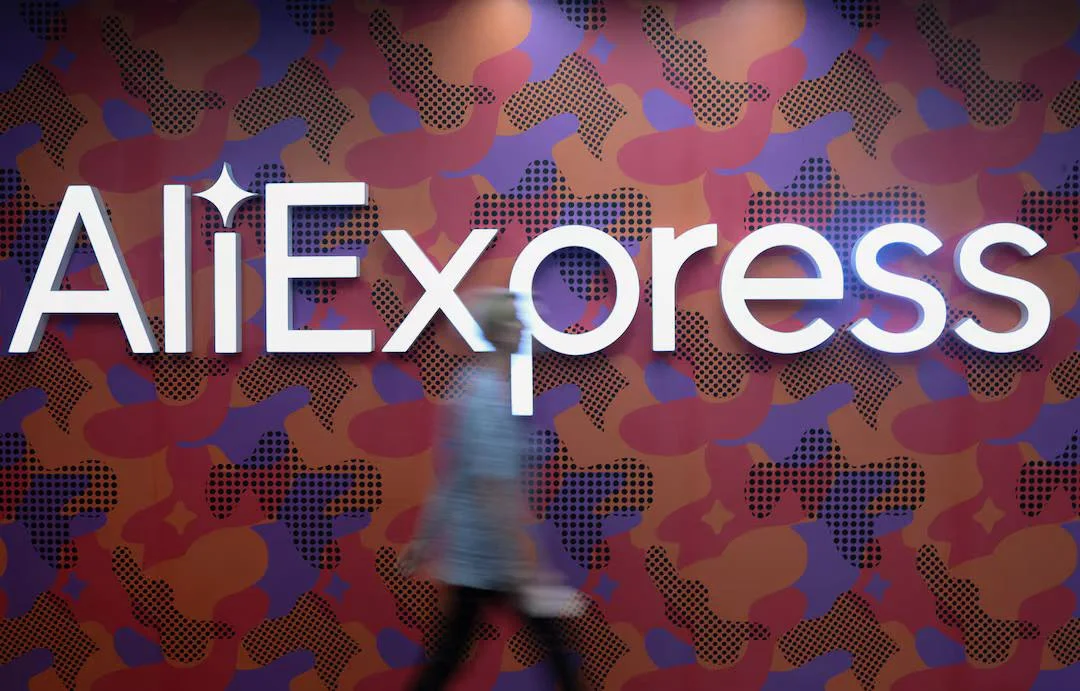 ⚖️ ЕС оштрафовал AliExpress на рекордные €550 млн за нарушения при продаже товаров