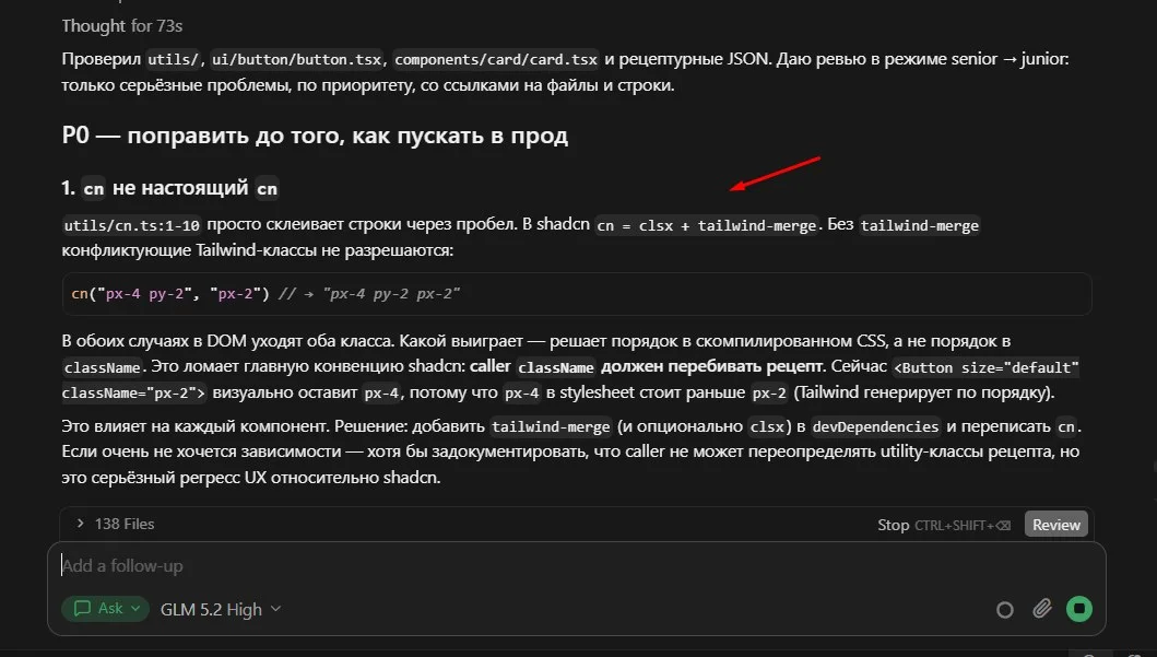 Comment media