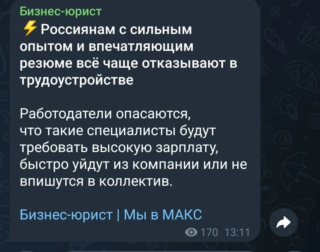 Comment media
