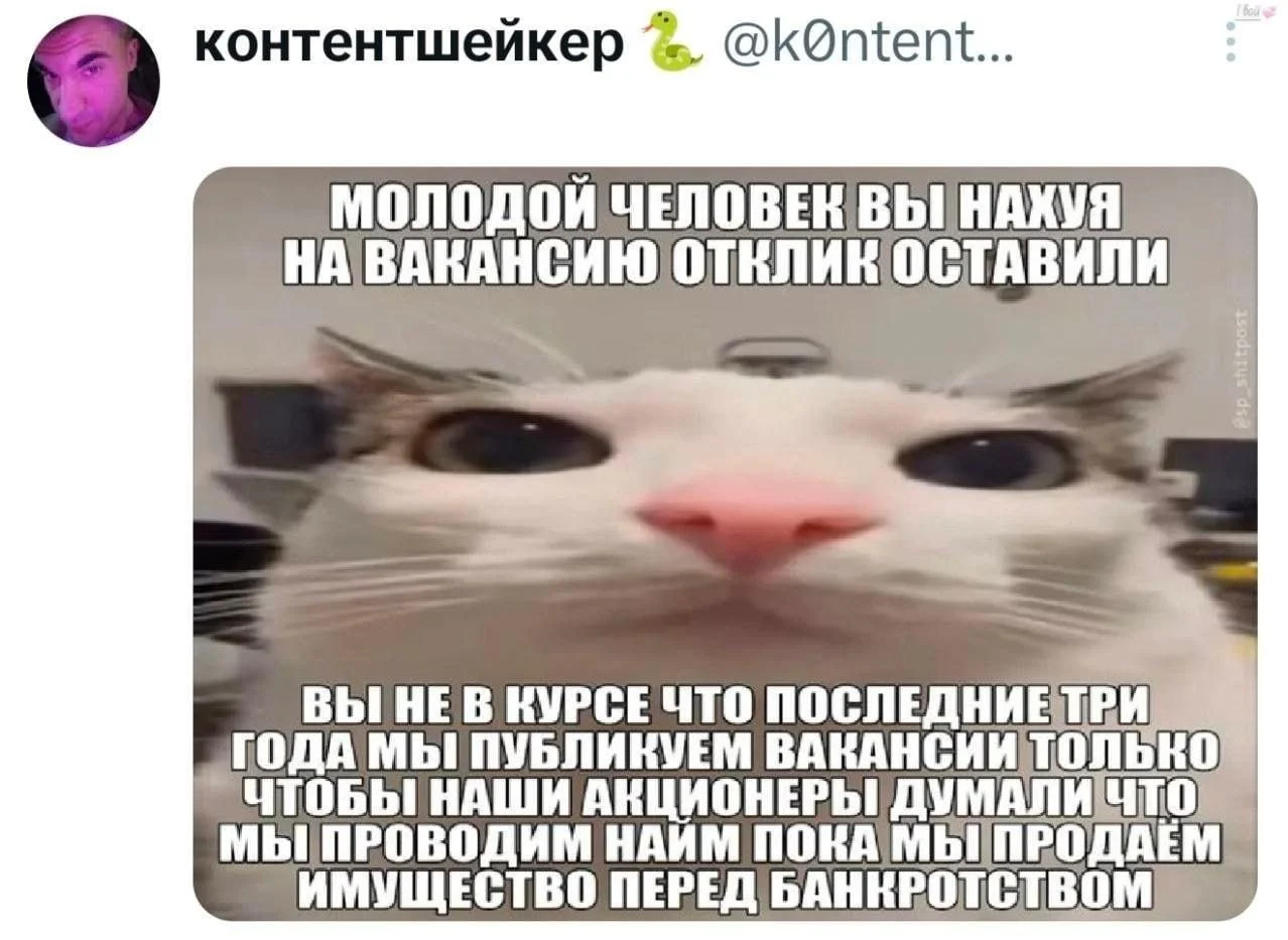 Comment media
