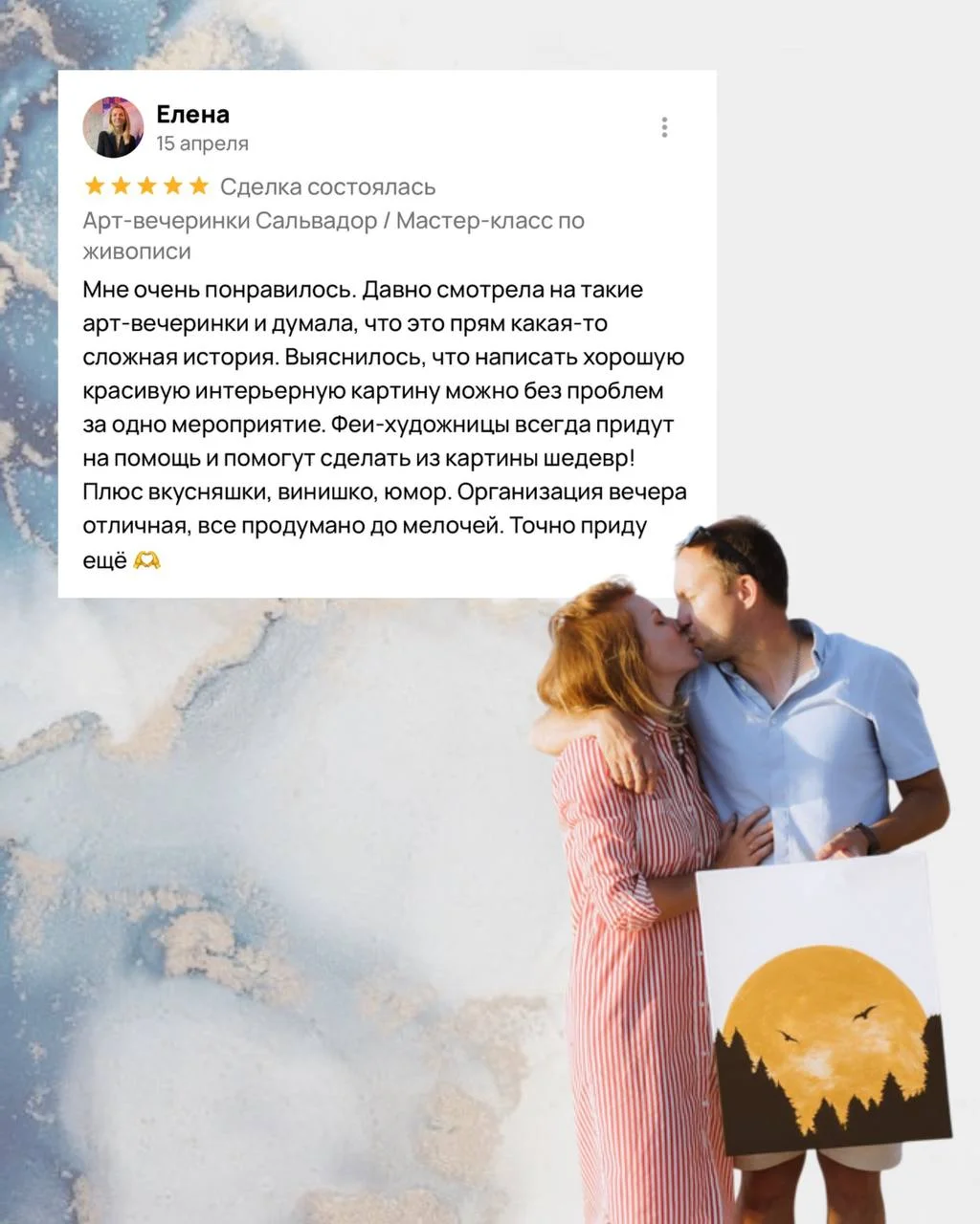 Что-то редко я стала выкладывать отзывы с ощущением, что вы итак знаете, какие мы классные)) Но