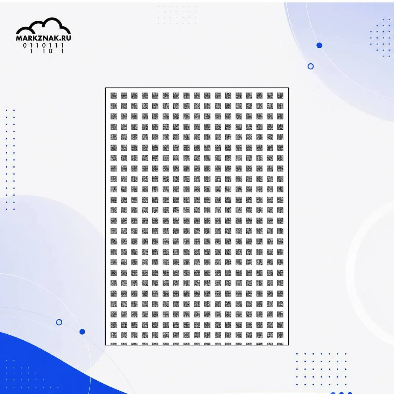 🚀 Большое обновление конструктора этикеток MARKZNAK