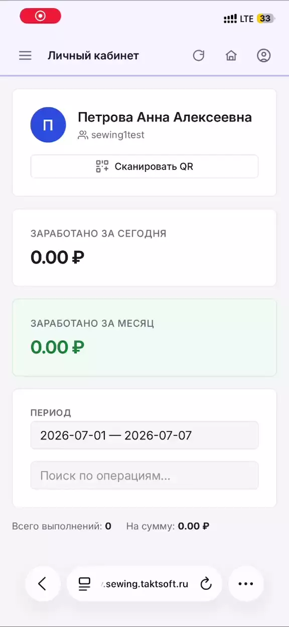 Релиз готов, немного терпения, перепроверяю